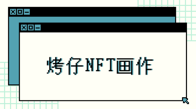 探秘ARW交易所平台APP：畅享数字资产交易新体验