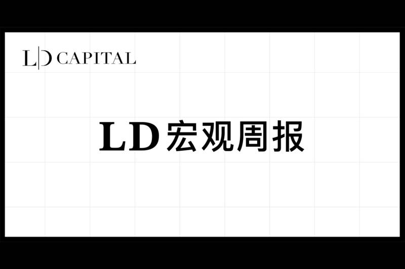 探索未来金融世界的先锋——EDC币